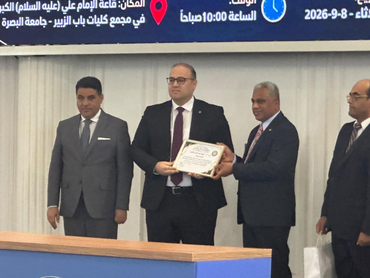 جانب من احتفالية تكريم النخبة الأكاديمية في جامعة البصرة 2026